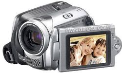 JVC GZ-MG21 Everio Digital Media Camera, 20GB Hard Disk, 32x Optical/ 800x Digital Zoom, 2.5