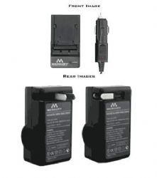 Off Camera AC/DC Rapid Travel Size Charger For JVC 'BN-VF700' Series Batteries