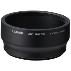 Panasonic DMW-LA2 Conversion Lens Adapter for Panasonic Lumix DMC-FZ7/8 Digital Camera