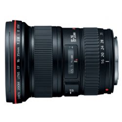 Canon EF 16-35mm f/2.8L II USM Ultra-Wide Angle Zoom Lens 