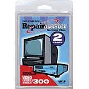 REPAIR MASTER RMV23500 2-Year Carry-In Video Warranty Extension Service Plan