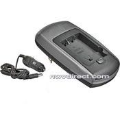 JVC Travel Battery Charger AC/DC 100-240 Volt - Travel Size