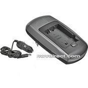 Fuji Battery Charger **Charges in 30-60 Minutes** AC/DC For Home/Car