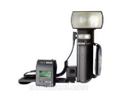 Metz 70 MZ-5 (Professional) Handle Mount Flash (Guide No 229'/70 m at 105mm) (TTL with Appropriate Module)